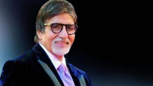 amitabh bachchan birthday prayagraj