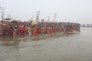 Mahakumbh 2025 - shahi snan amrit snan timing