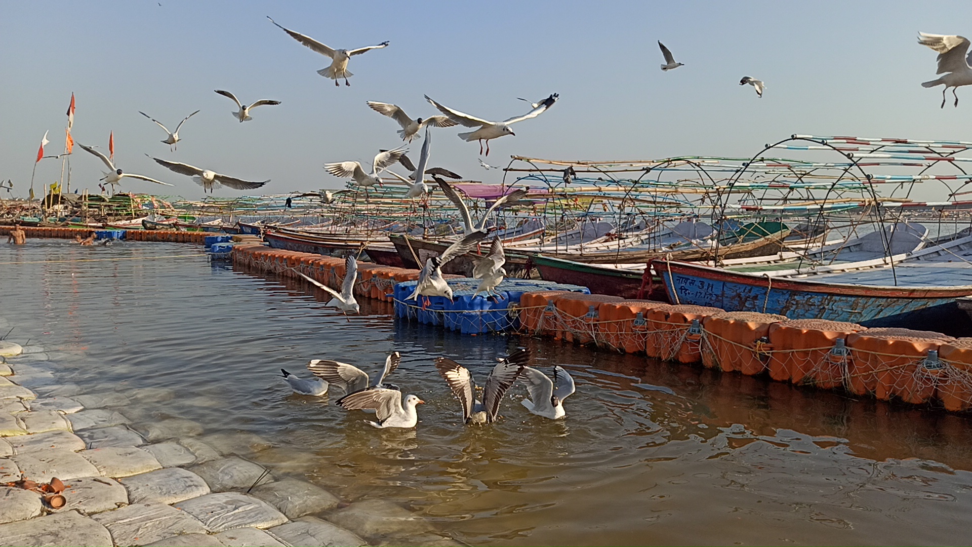 Prayagraj Triveni Sangam