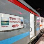 41 बरस की हुई प्रयागराज एक्सप्रेस, जन्मदिन आज! जानें इससे जुड़ी रोचक बातें